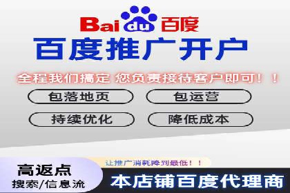 如何在移动端成功投放信息流广告——XX应用实例